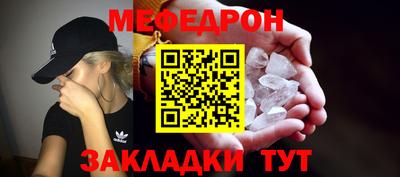 марихуана Краснодар