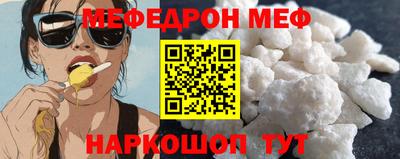 марихуана Краснодар