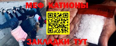 марихуана Краснодар