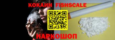 марихуана Краснодар