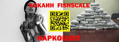 марихуана Краснодар