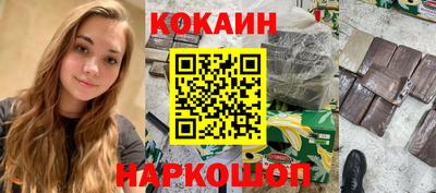 ALPHA-PVP Краснокаменск