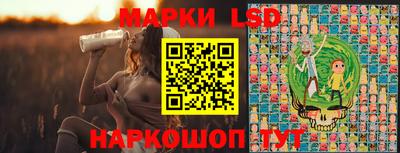 ALPHA-PVP Краснокаменск