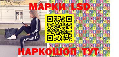 ALPHA-PVP Краснокаменск