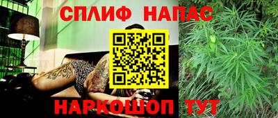 ALPHA-PVP Краснокаменск