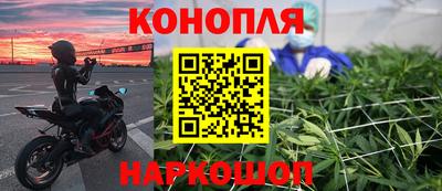 ALPHA-PVP Краснокаменск