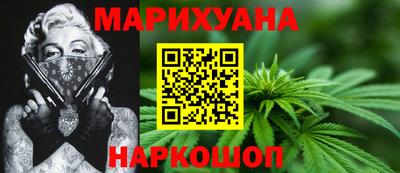 таблы Краснознаменск
