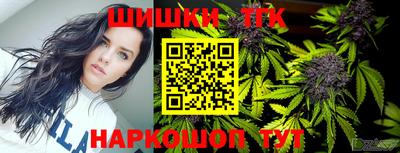 ALPHA-PVP Краснокаменск