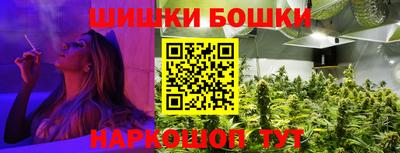 таблы Краснознаменск