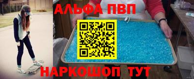 марихуана Краснодар