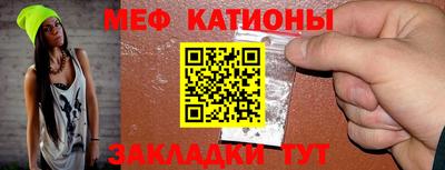 марихуана Краснодар
